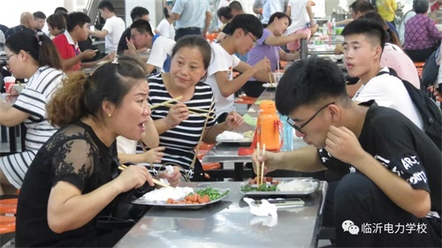 臨沂電力學校開學季:遇見最美的你 臨沂電力學校開學季:遇見最美的你