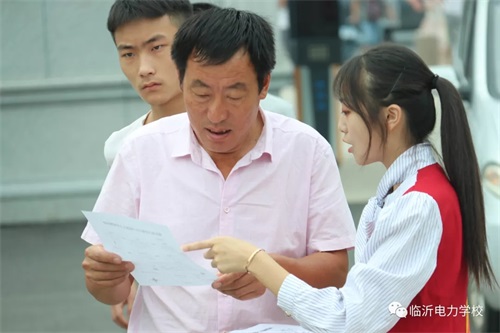 臨沂電力學校開學季:遇見最美的你 臨沂電力學校開學季:遇見最美的你