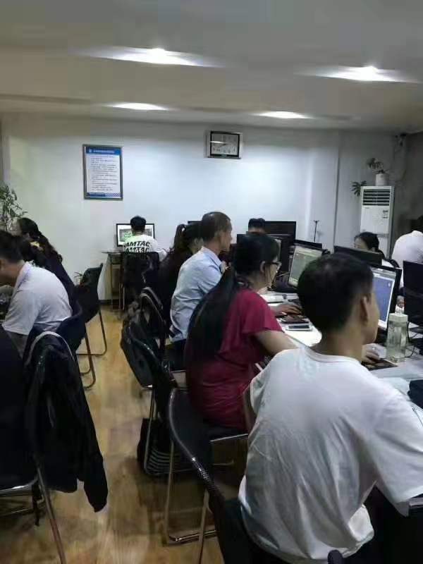 德州師大電腦設(shè)計(jì)培訓(xùn)學(xué)校2019年招生簡(jiǎn)章 德州師大電腦設(shè)計(jì)培訓(xùn)學(xué)校2019年招生簡(jiǎn)章