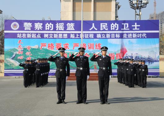 山東東營金盾司法學校報考條件是什么? 山東東營金盾司法學校報考條件是什么?