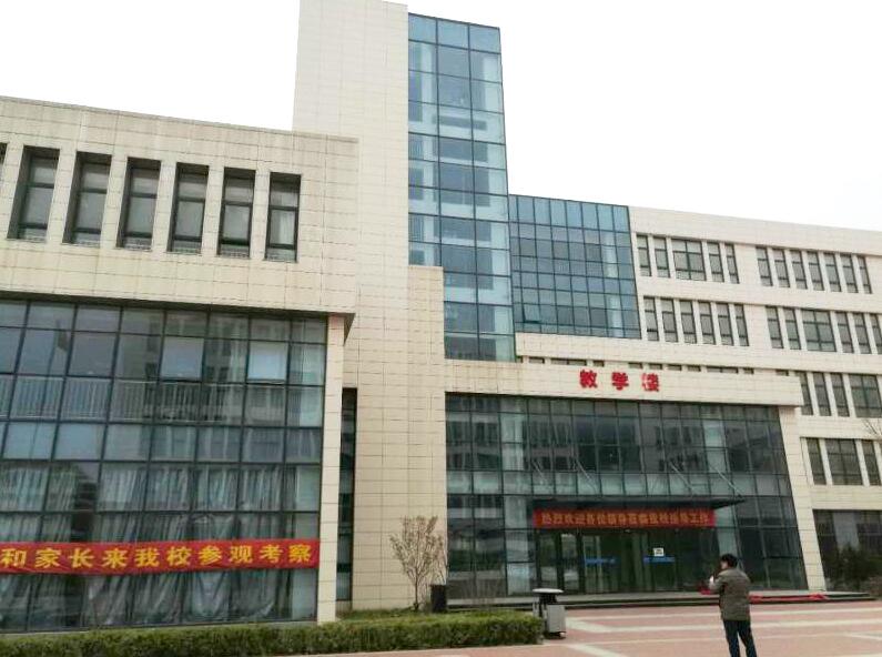 青島航空職業技術學校有什么專業?怎么報名? 青島航空職業技術學校有什么專業?怎么報名?