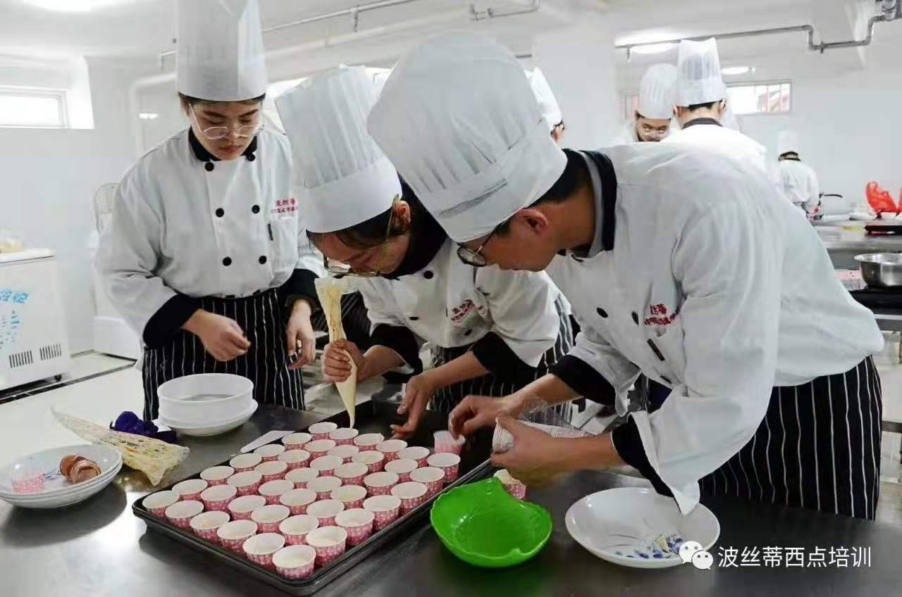 煙臺波絲蒂糕點培訓學校都有什么課程?能發職業資格證嗎? 煙臺波絲蒂糕點培訓學校都有什么課程?能發職業資格證嗎?