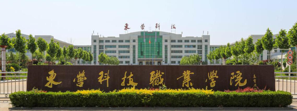 |IƼI(y)WԺWУ̌WÆ᣿WУh(hun)ôӣ