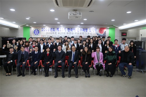 山東威海外國語進修學校可以留學嗎? 山東威海外國語進修學校可以留學嗎?