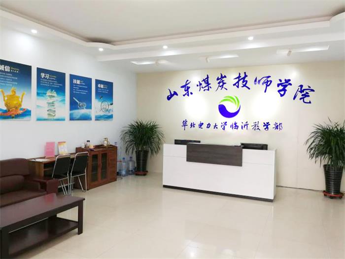 工業機器人技術應用是什么專業?主要做什么?哪家學校開設了這個專業? 工業機器人技術應用是什么專業?主要做什么?哪家學校開設了這個專業?