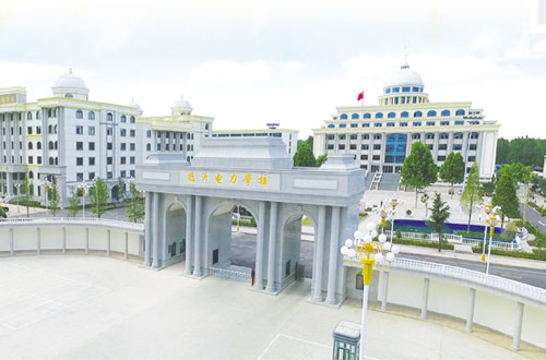 臨沂電力學校2020年招生簡章 臨沂電力學校2020年招生簡章