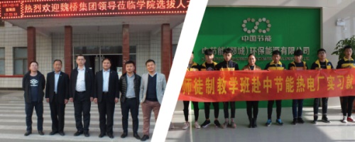 英語不好的學生適合春季高考嗎?山東有哪所學校開設春季高考專業的學校? 英語不好的學生適合春季高考嗎?山東有哪所學校開設春季高考專業的學校?