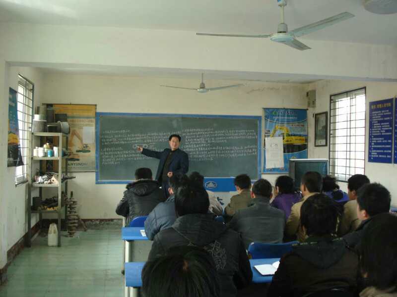 ܇ÌW᣿ɽ|܌W܇{񂣿