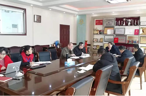 德州交專新型冠狀病毒感染性肺炎疫情防控工作領導小組第一次會議 德州交專新型冠狀病毒感染性肺炎疫情防控工作領導小組第一次會議