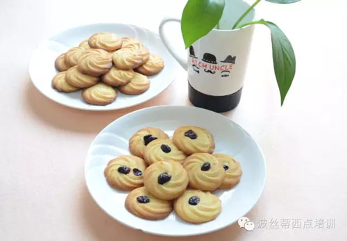 曲奇餅干怎么做?煙臺波絲蒂糕點培訓學校來教您! 曲奇餅干怎么做?煙臺波絲蒂糕點培訓學校來教您!
