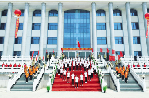 臨沂電力學(xué)校有三二連讀大專嗎?都有什么專業(yè)? 臨沂電力學(xué)校有三二連讀大專嗎?都有什么專業(yè)?