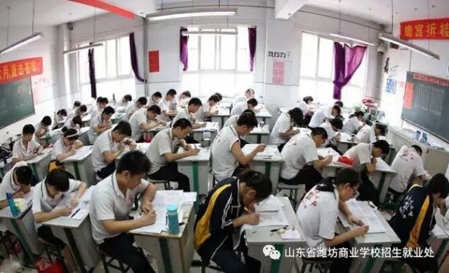 山東省濰坊商業學校升學情況怎么樣?有助學金嗎? 山東省濰坊商業學校升學情況怎么樣?有助學金嗎?