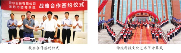 �H���м����WԺ�ęCе����ϵ��ô�ӣ�����ʲô���I��