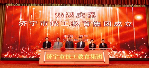 濟寧市技師學院2020年招生嗎?春季高考班招生嗎? 濟寧市技師學院2020年招生嗎?春季高考班招生嗎?