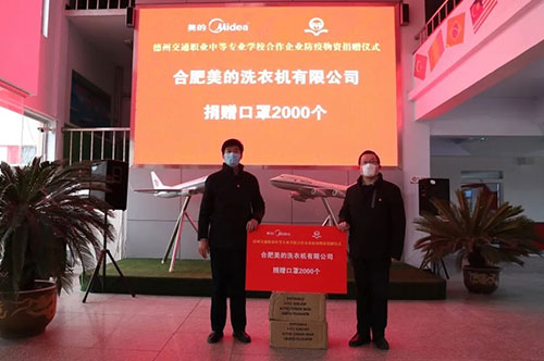 ݽI(y)Ϸ?q)WУٛ(zng)