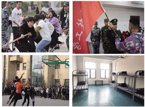 ɽ|IWУo팣IWʲôIܿЩWУ