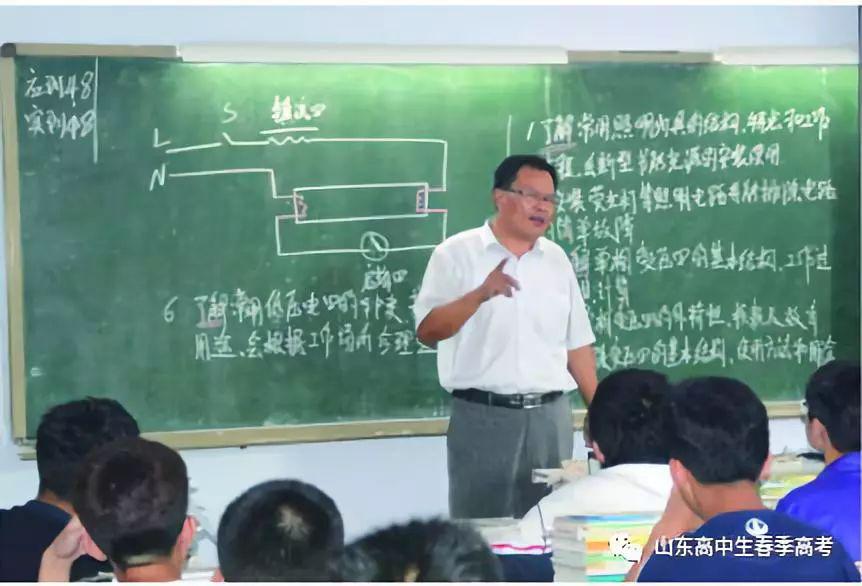 煙臺天虹學院的主學科教學怎么樣? 煙臺天虹學院的主學科教學怎么樣?