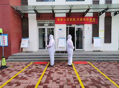 濟南市技師學院組織學生開學工作實施方案預演 濟南市技師學院組織學生開學工作實施方案預演