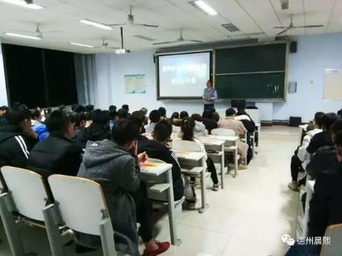 德州晨熙計算機職業培訓學校2020年招生嗎?學校好嗎? 德州晨熙計算機職業培訓學校2020年招生嗎?學校好嗎?