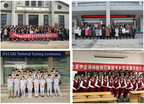 德州普利森技工學校都有什么專業?畢業后就業情況好嗎? 德州普利森技工學校都有什么專業?畢業后就業情況好嗎?