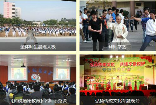 ݑ(yng)üg(sh)W(xu)УW(xu)ô(bo)W(xu)УÆ᣿