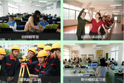 德州應用技術學校高中升學部2020年招生嗎?高中部怎么樣? 德州應用技術學校高中升學部2020年招生嗎?高中部怎么樣?