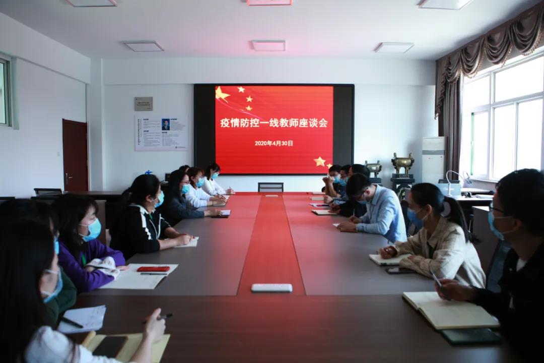 濰坊商業 濰坊商業