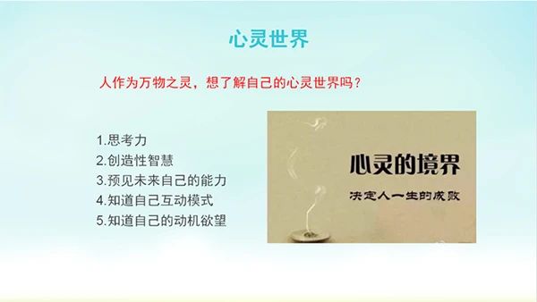 山東公路技師學(xué)院 山東公路技師學(xué)院