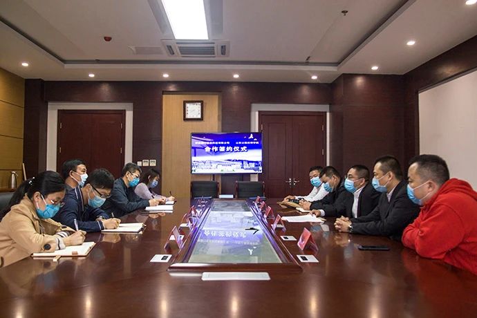 會議現場 會議現場
