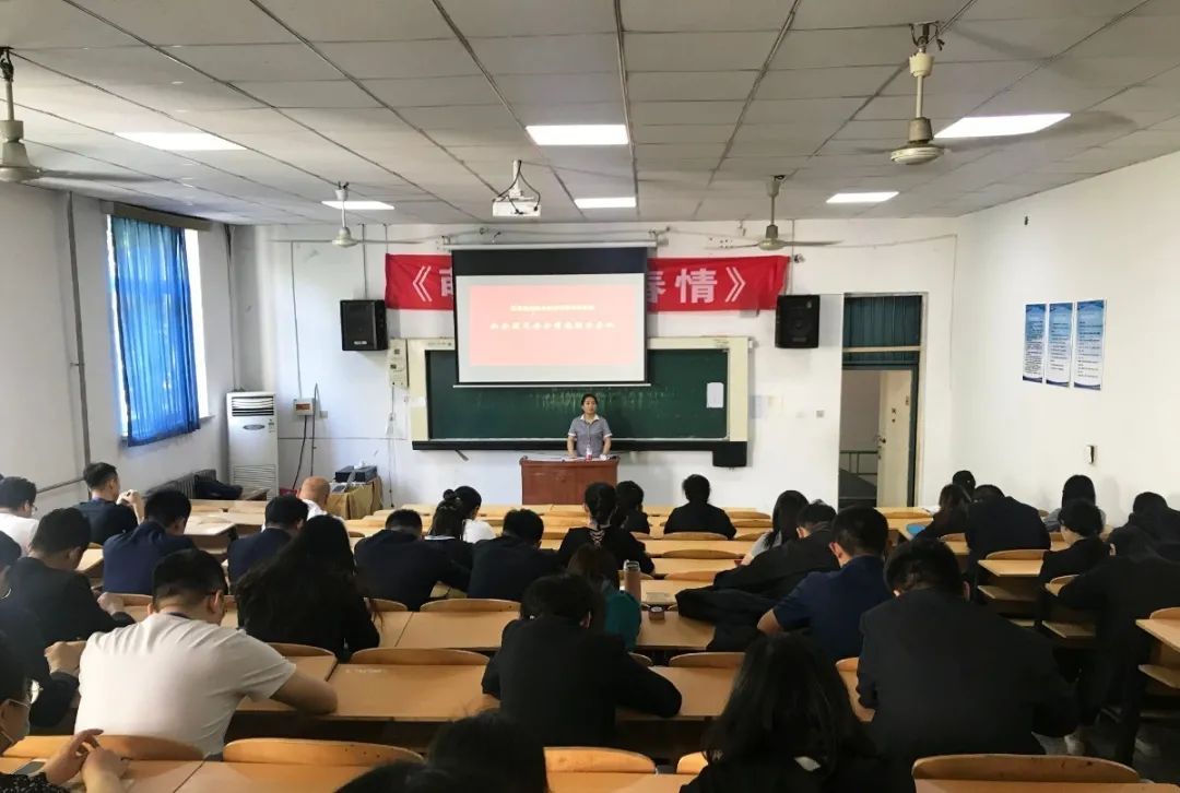 濟南應用 濟南應用