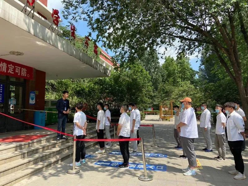 濟南應用 濟南應用