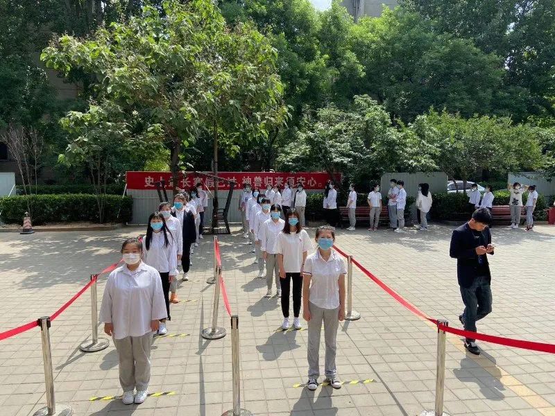 濟南應用 濟南應用