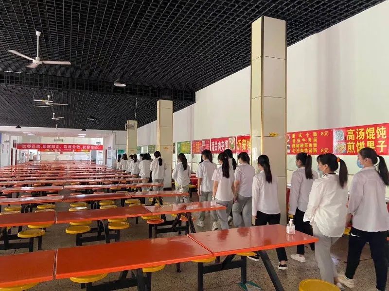 濟南應用 濟南應用