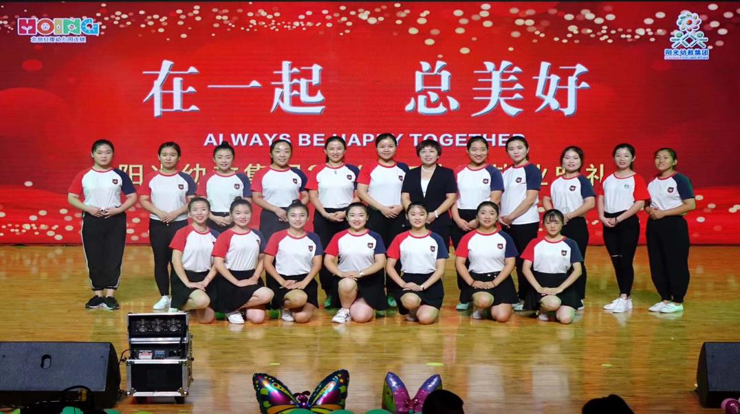 學物業管理專業選擇聊城哪所學校? 學物業管理專業選擇聊城哪所學校?