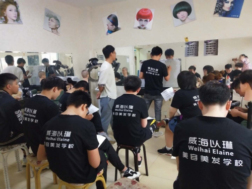 好消息!威海以琳美容美發(fā)學(xué)校又出新活動(dòng)啦! 好消息!威海以琳美容美發(fā)學(xué)校又出新活動(dòng)啦!