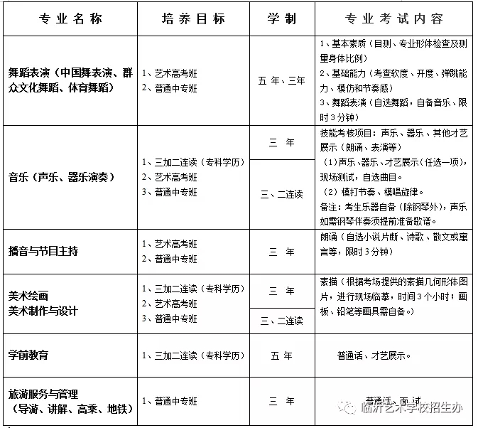 http://m.jay1945.cn/uploadfiles/image/20200720/20200720105146984698.jpg http://m.jay1945.cn/uploadfiles/image/20200720/20200720105146984698.jpg