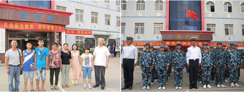 在青島海信中心聯校畢業后的工作待遇怎么樣? 在青島海信中心聯校畢業后的工作待遇怎么樣?