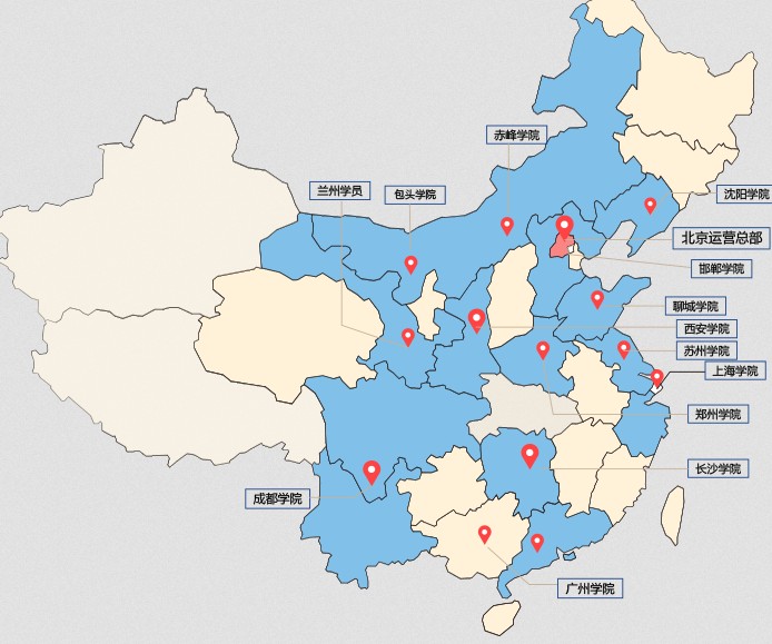 聊城北方汽修學(xué)校有大專專業(yè)? 聊城北方汽修學(xué)校有大專專業(yè)?