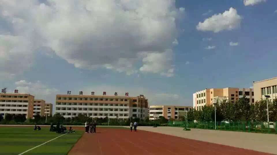 德州新星職業學校的齊魯管理學院是民辦學校嗎? 德州新星職業學校的齊魯管理學院是民辦學校嗎?