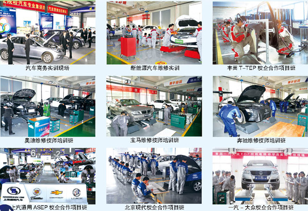 德州交通職業(yè)中等專業(yè)學(xué)校畢業(yè)后發(fā)的證書是真的嗎? 德州交通職業(yè)中等專業(yè)學(xué)校畢業(yè)后發(fā)的證書是真的嗎?