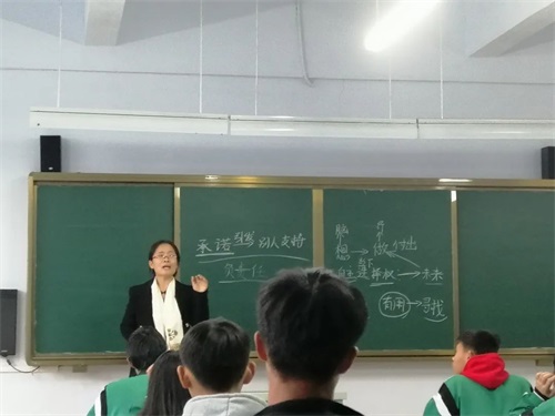 ƽԭhIеȌIWУҪÑڱ