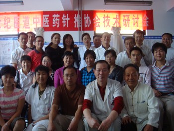 現在學按摩還來得及嗎?能去哪里學? 現在學按摩還來得及嗎?能去哪里學?