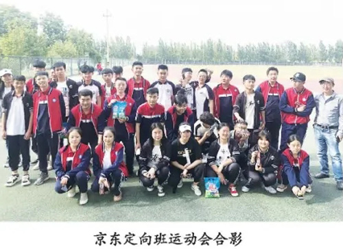 濰坊市技師學(xué)院2021年什么時(shí)候招生? 濰坊市技師學(xué)院2021年什么時(shí)候招生?