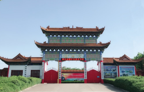 濰坊康馨針灸推拿職業培訓學校學不會還能再學嗎? 濰坊康馨針灸推拿職業培訓學校學不會還能再學嗎?