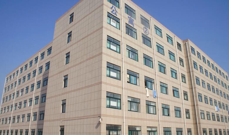 山東海事職業(yè)學(xué)院就業(yè)怎么樣? 山東海事職業(yè)學(xué)院就業(yè)怎么樣?
