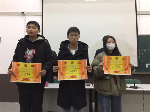 山東龍礦集團高級技工學(xué)校總結(jié)大會正式召開! 山東龍礦集團高級技工學(xué)校總結(jié)大會正式召開!