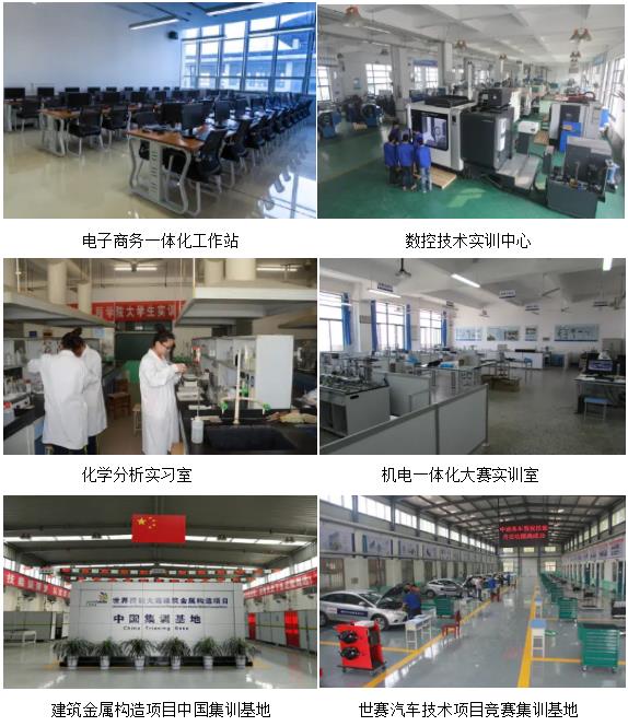 山東工程技師學院怎么申請獎學金? 山東工程技師學院怎么申請獎學金?