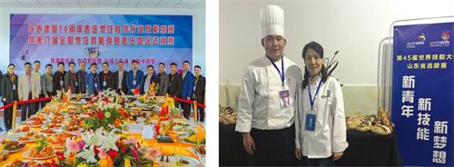 棗莊市勞動(dòng)技工學(xué)校有中專就業(yè)班嗎? 棗莊市勞動(dòng)技工學(xué)校有中專就業(yè)班嗎?