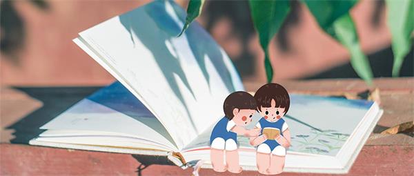 孩子不讀書(shū)換來(lái)的真是一生的底層嗎? 孩子不讀書(shū)換來(lái)的真是一生的底層嗎?