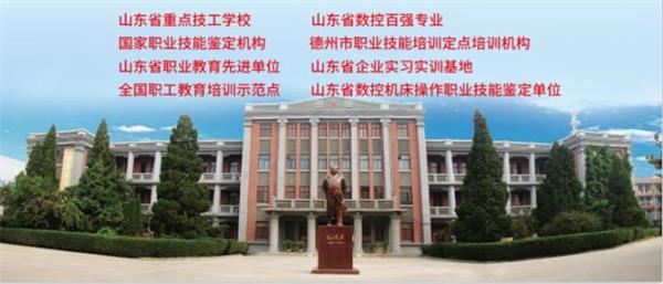 在德州普利森技工學校可以學電子商務嗎? 在德州普利森技工學校可以學電子商務嗎?